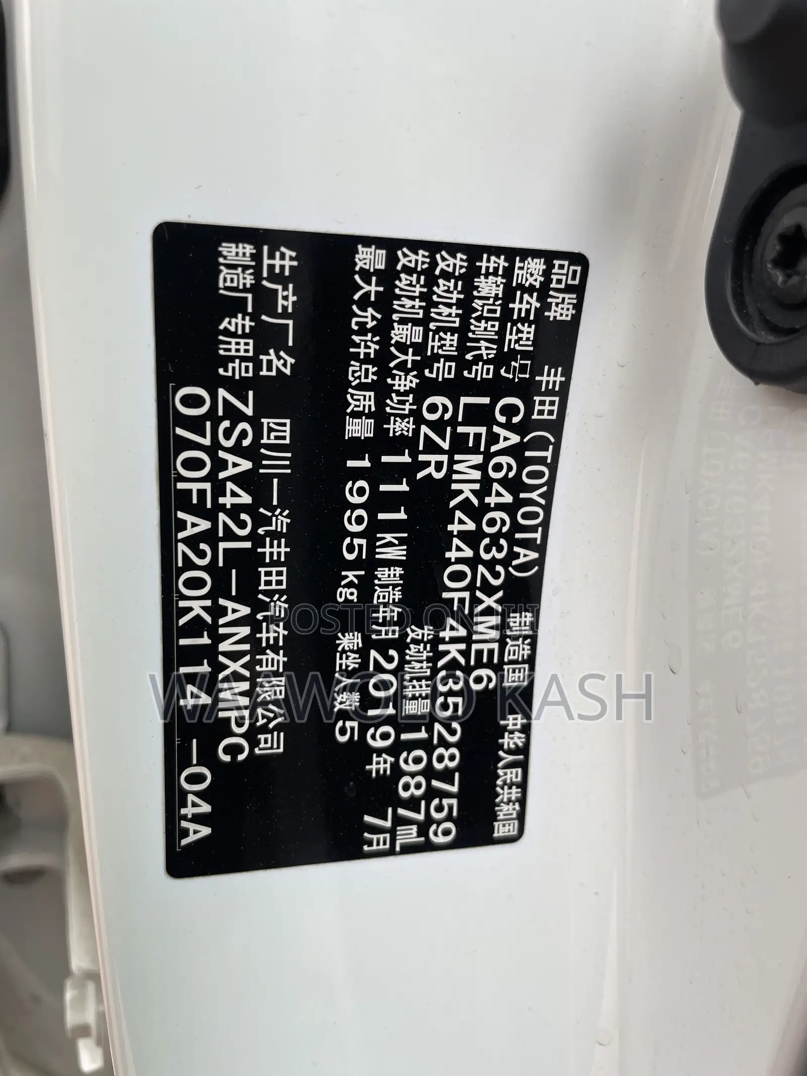 Toyota RAV4 LE FWD 2019 White