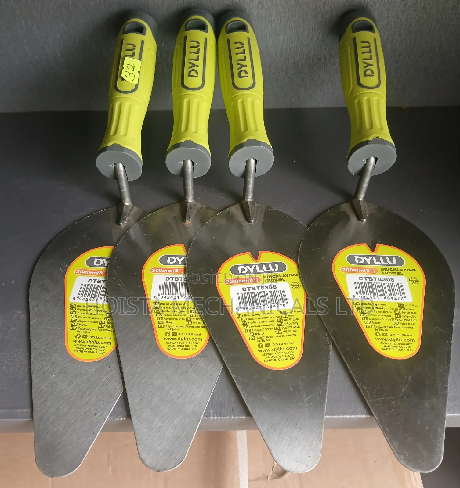 Bricklaying Trowel