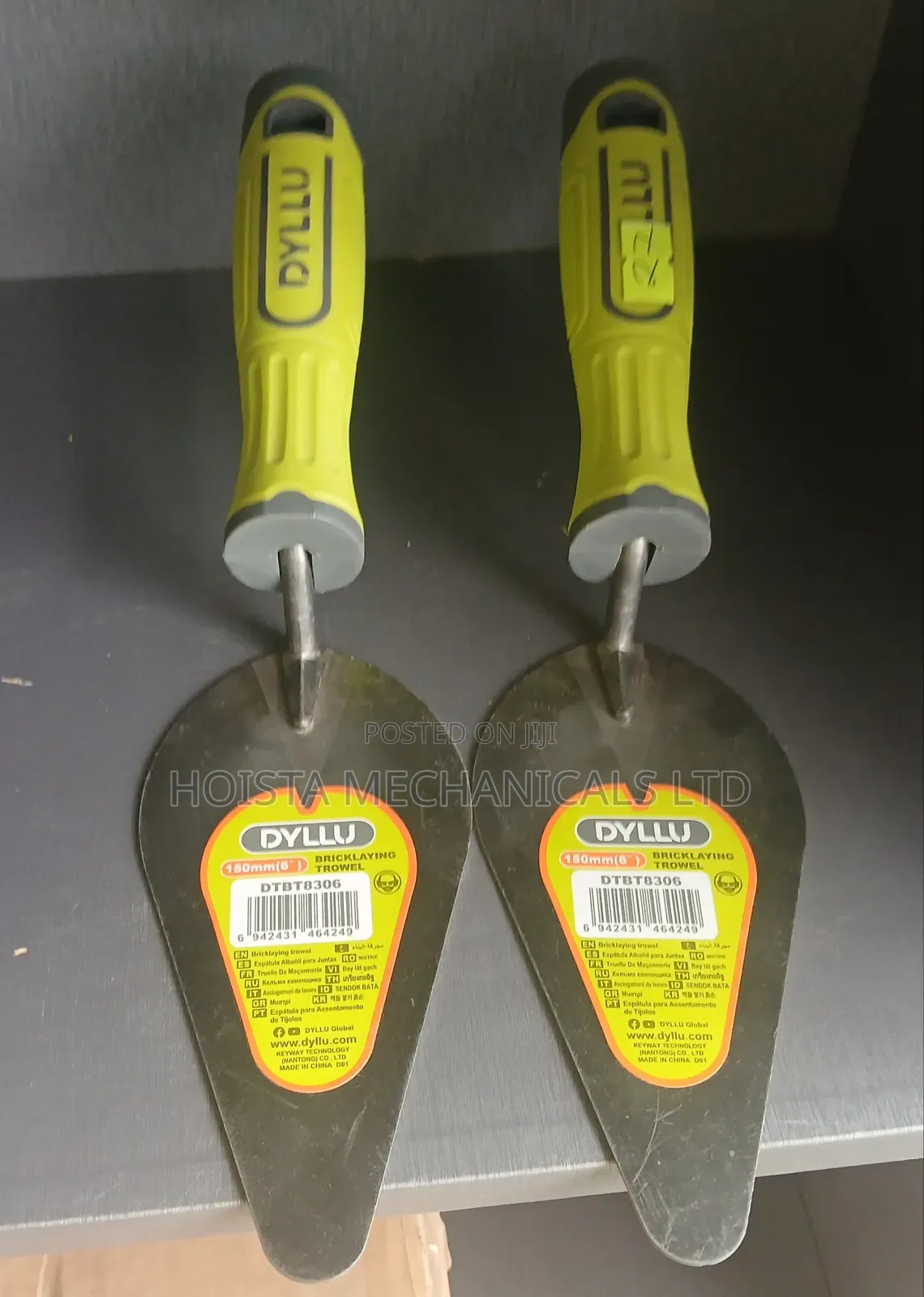 Bricklaying Trowel