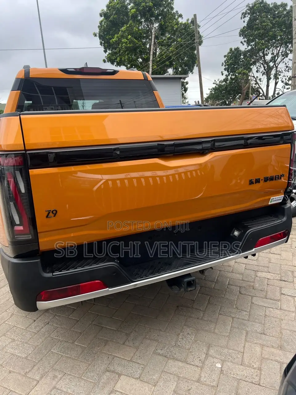 New Nissan Z9 2025 Orange