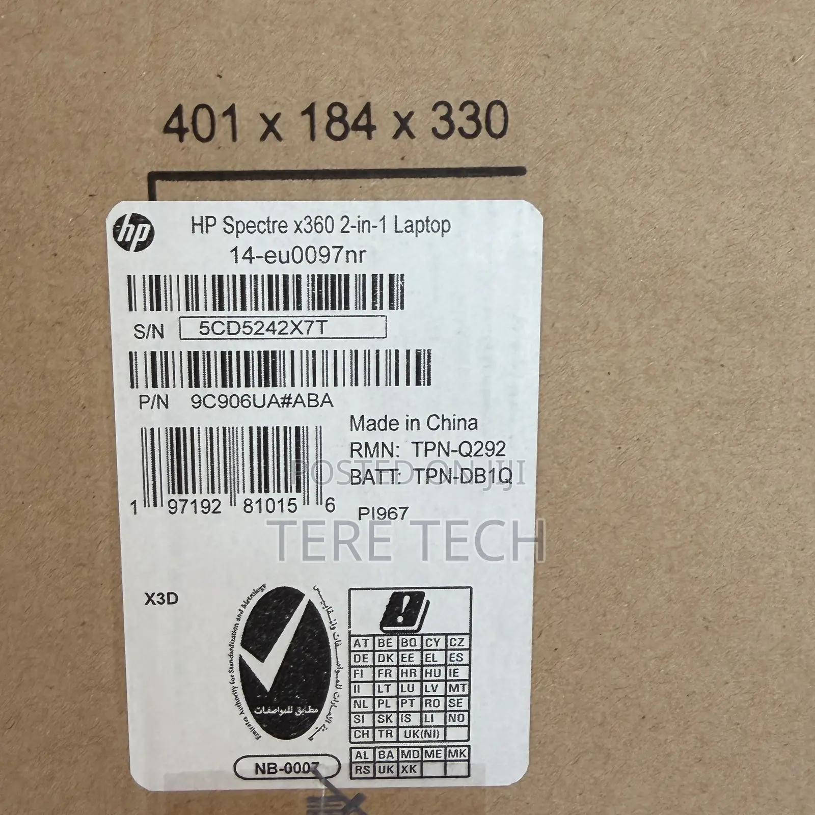New Laptop HP Spectre 14 16GB Intel Core Ultra 7 SSD 1T