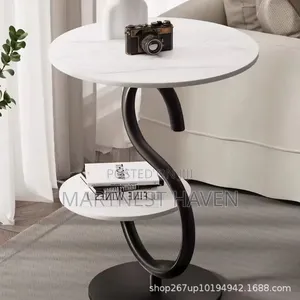 S-Shape Coffee/Side Table