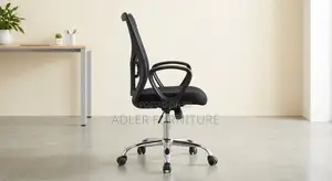 Ergonomic Swivel Mesh Office Chair - J161B
