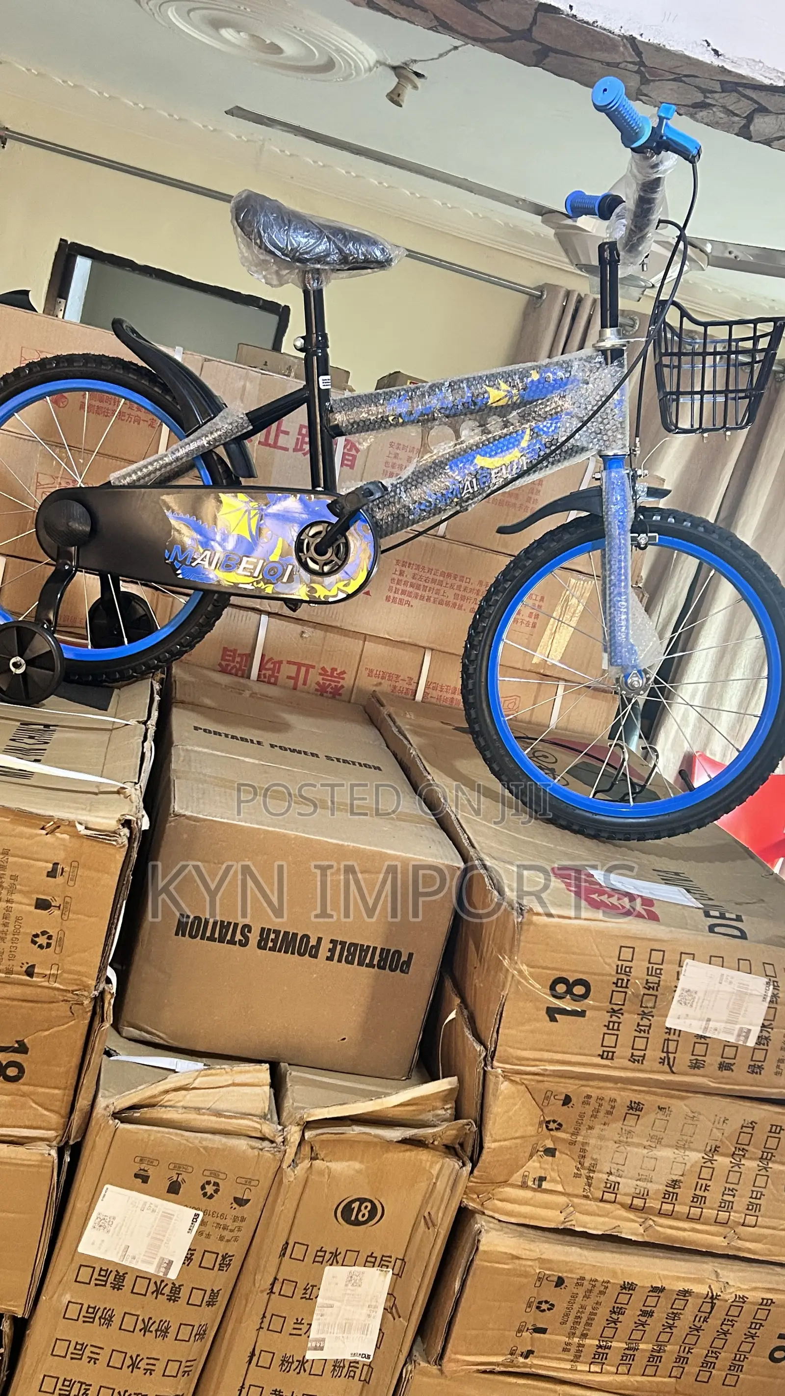 18Inch Kids Mountain Bike 3-7Year