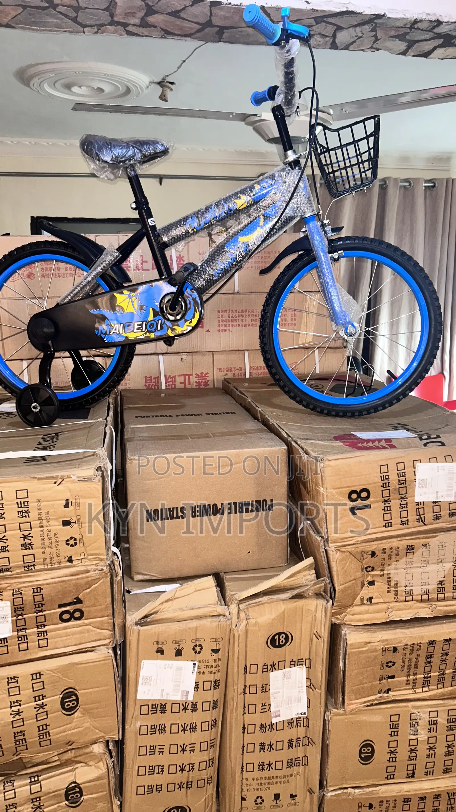 18Inch Kids Mountain Bike 3-7Year