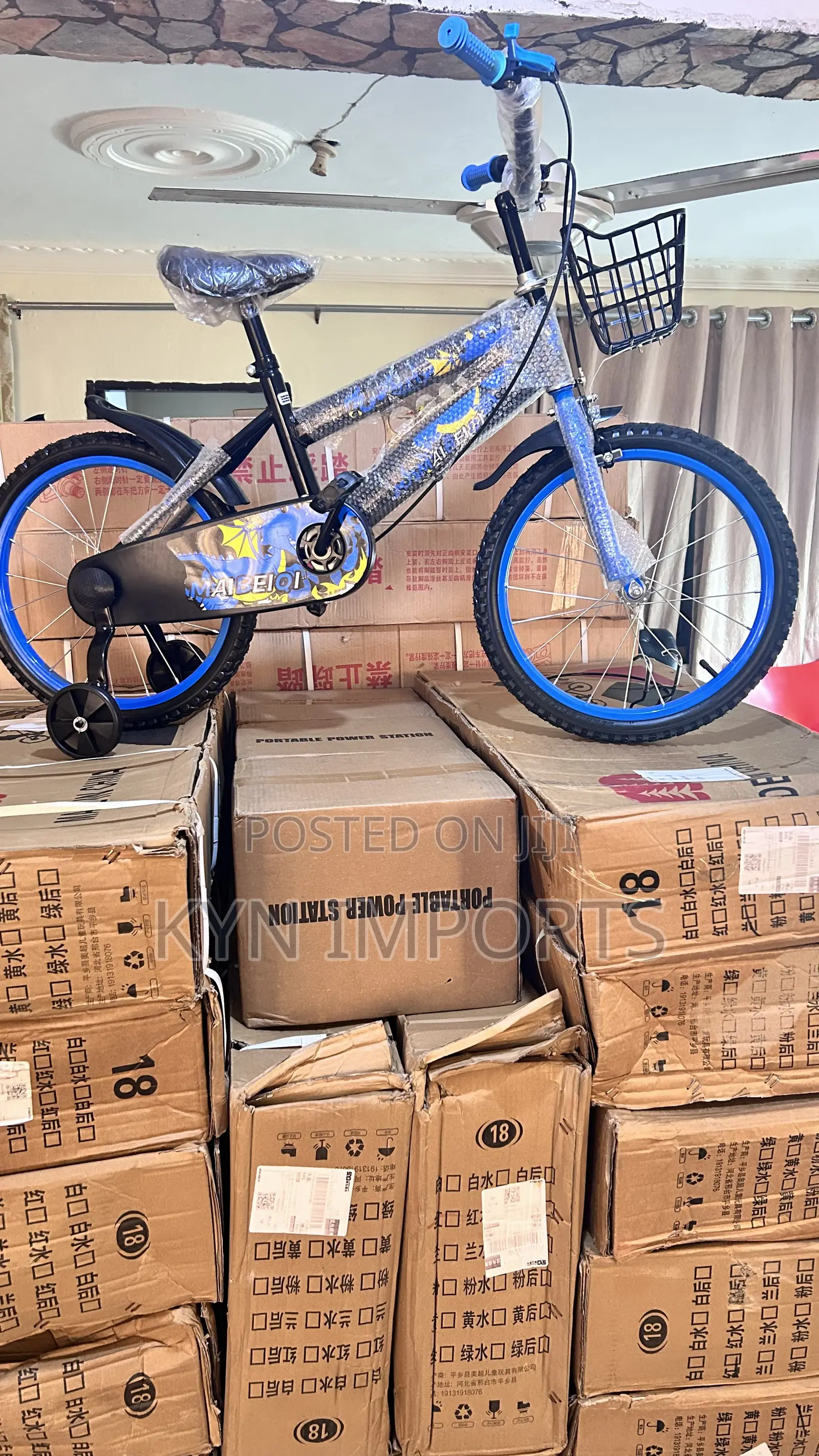18Inch Kids Mountain Bike 3-7Year