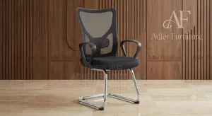 Ergonomic Mesh Visitor's Office Chair - J161C