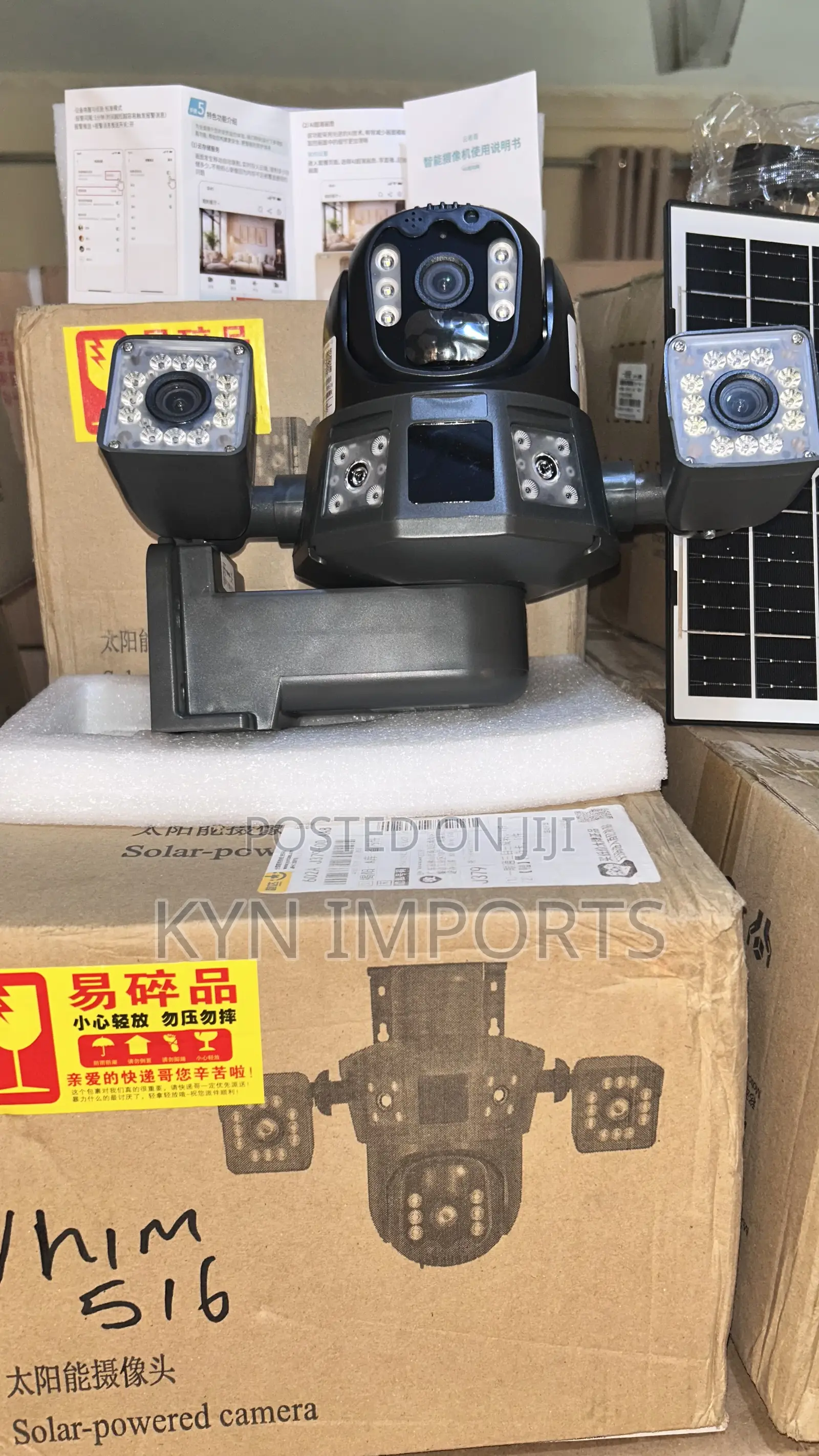 3Lens4G Solar Camera