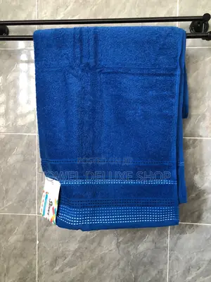 Royal Blue Bath Towel