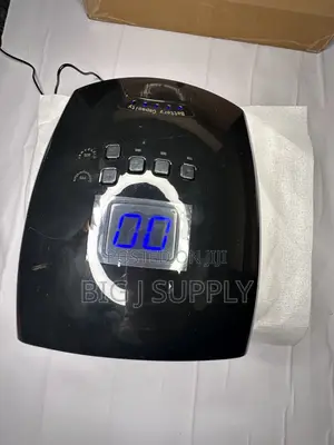 Rechargeable Nail UV Lamp