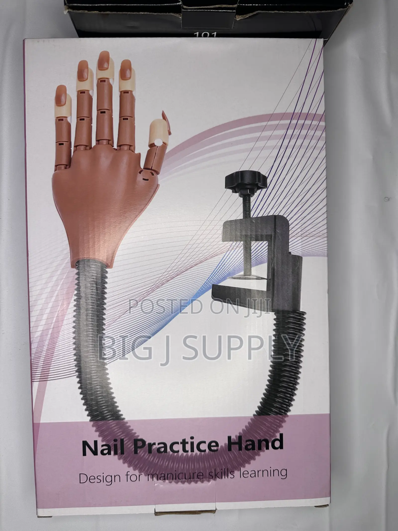 Rechargeable Nail UV Lamp