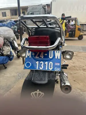 Royal RY125 2024 Blue