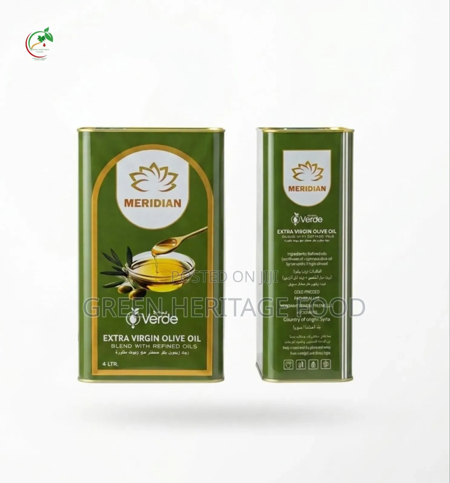 Pure Virgin Olive Oil.