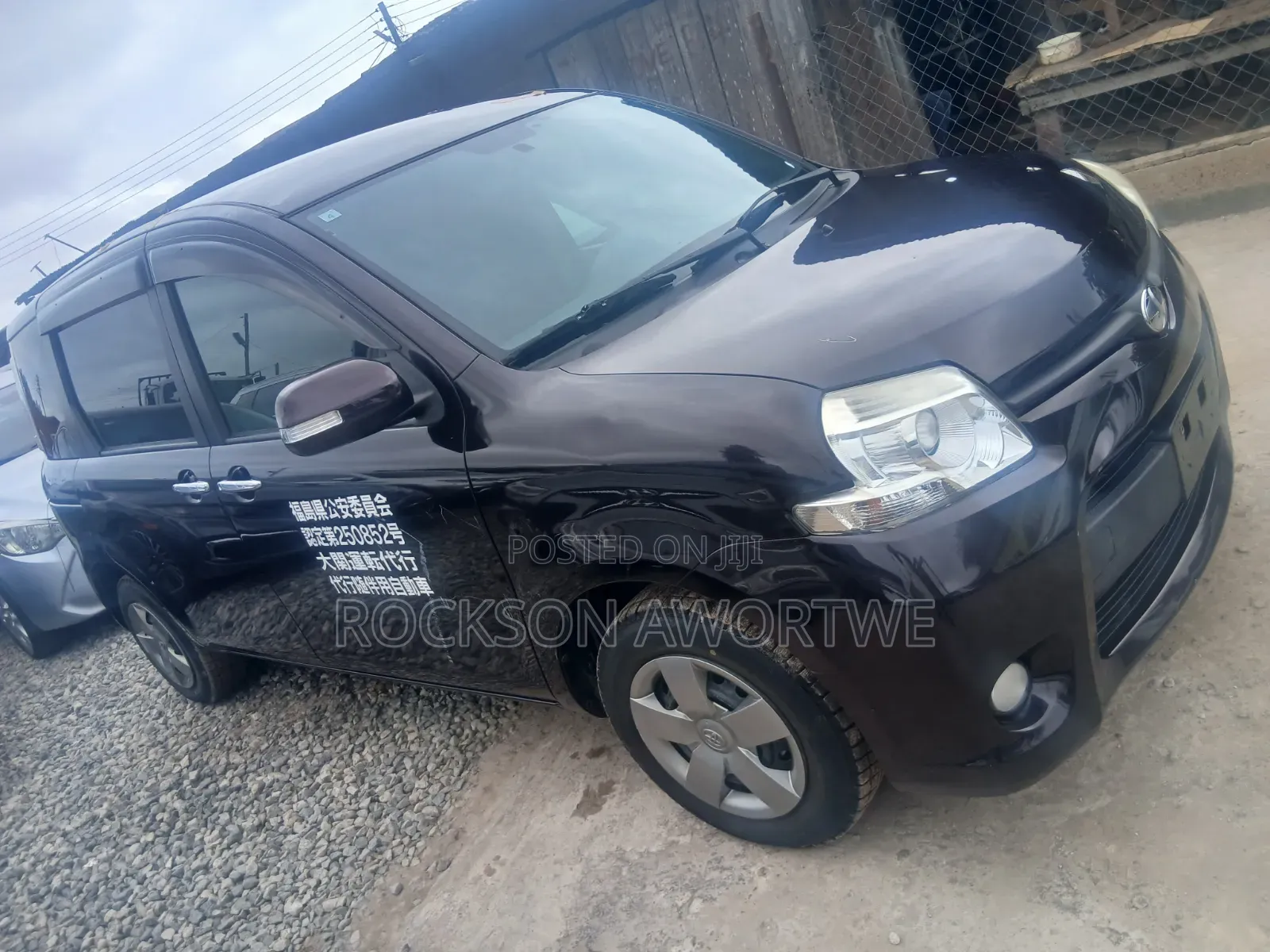Toyota Sienta 2013 Brown