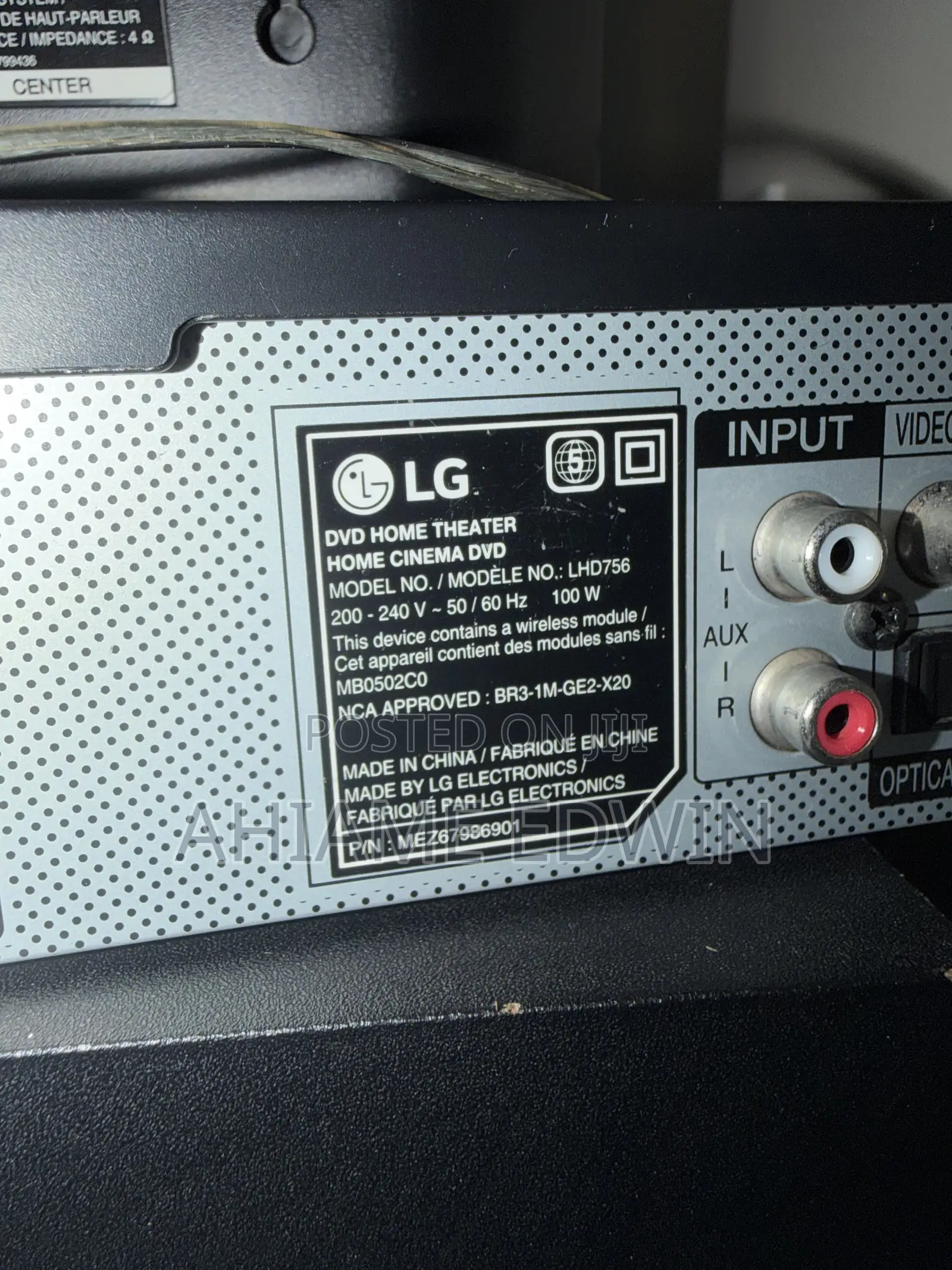 Samsung Home Theater