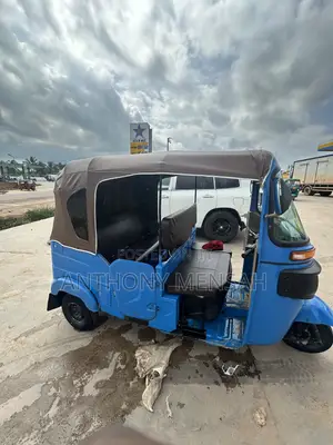 New Bajaj 2026 Blue
