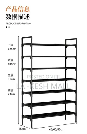 7 Tiers Shoe Rack