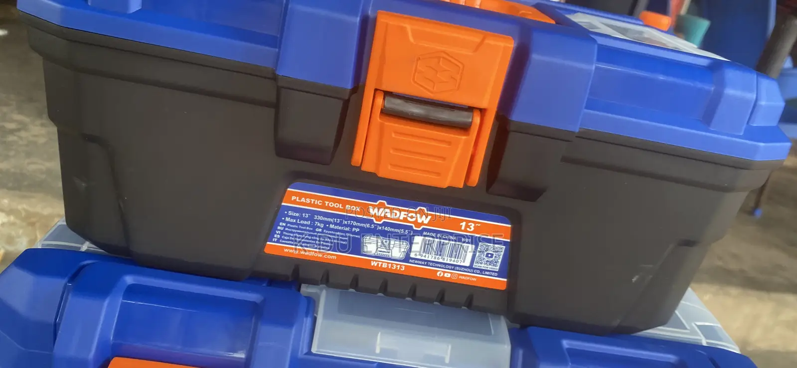 Plastic Tool Box 3pcs Set