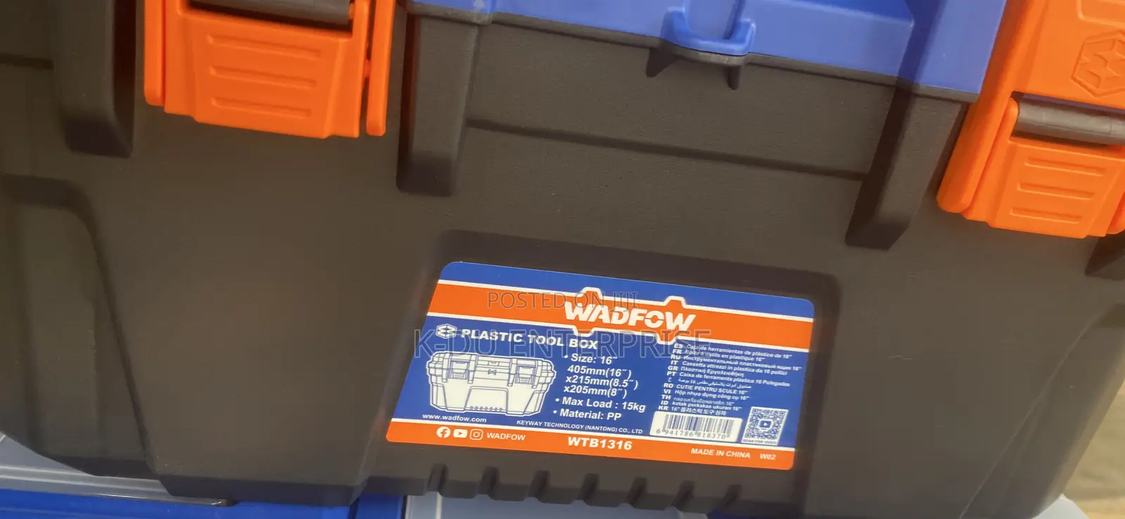 Plastic Tool Box 3pcs Set