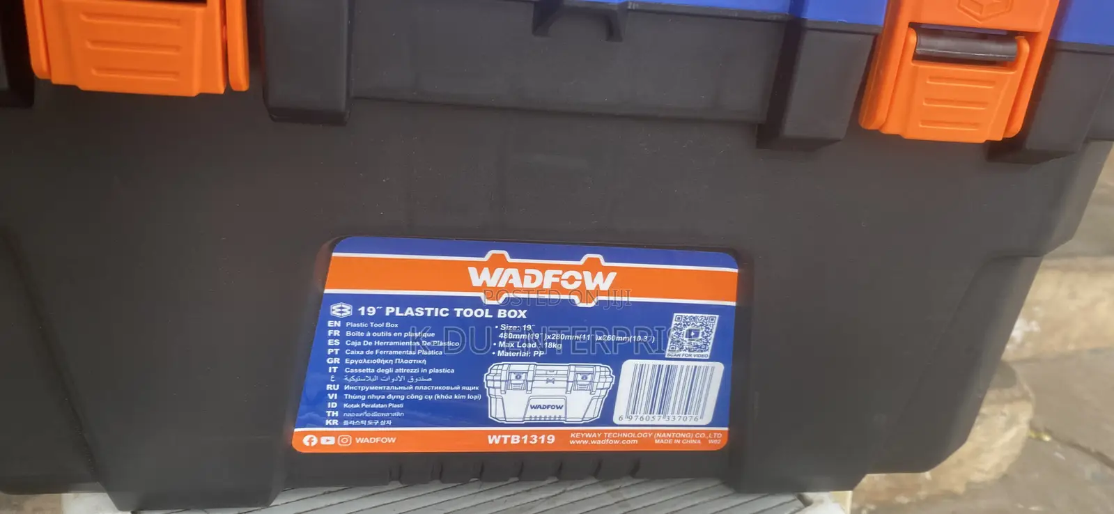 Plastic Tool Box 3pcs Set