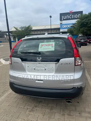Honda CR-V EX-L 4dr SUV AWD (2.4L 4cyl 5A) 2014 Silver
