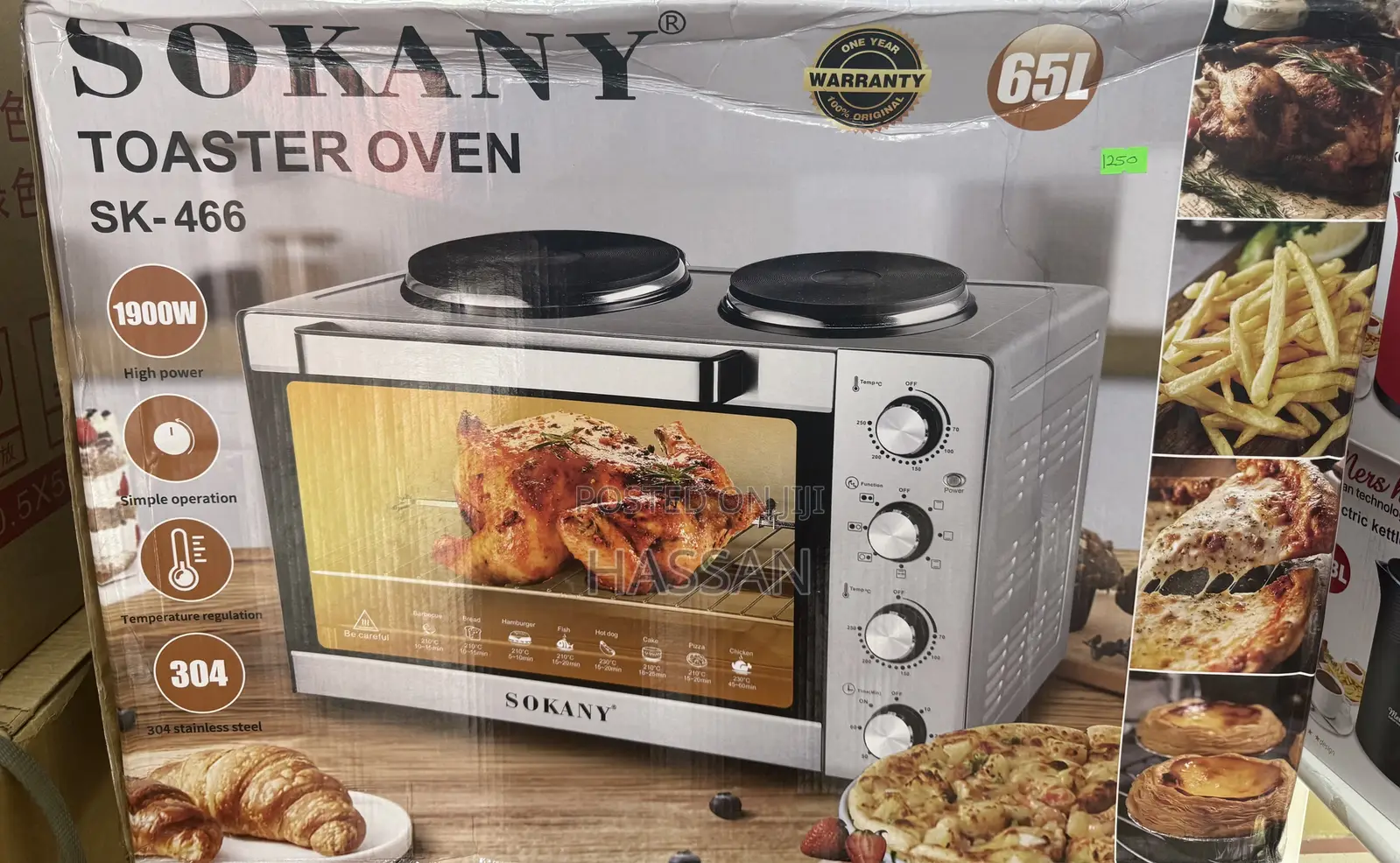 Toaster Oven 65Litres