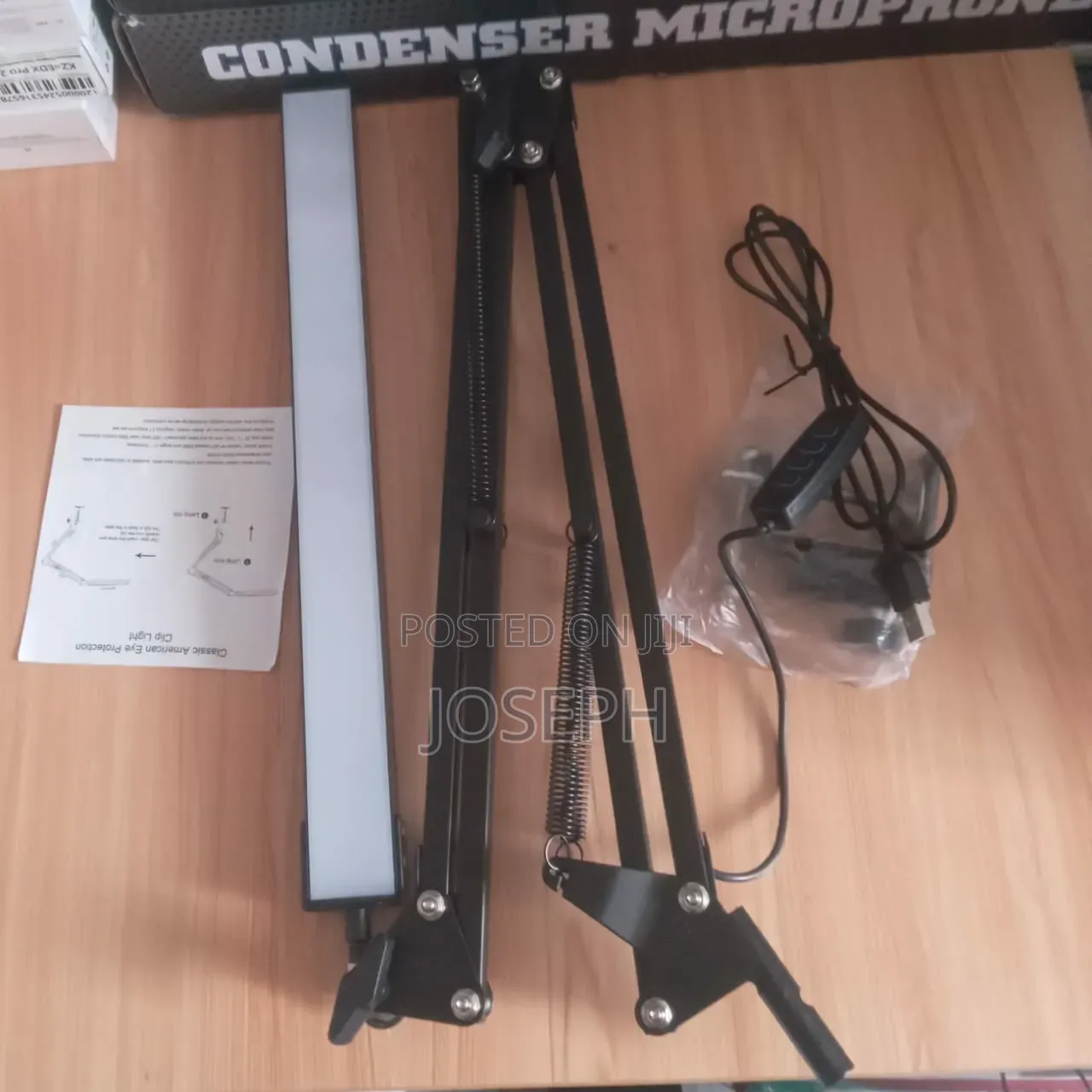 Adjustable Table Lamp