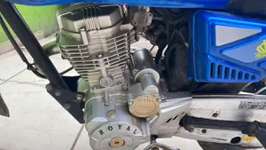 Royal RY125 2024 Blue
