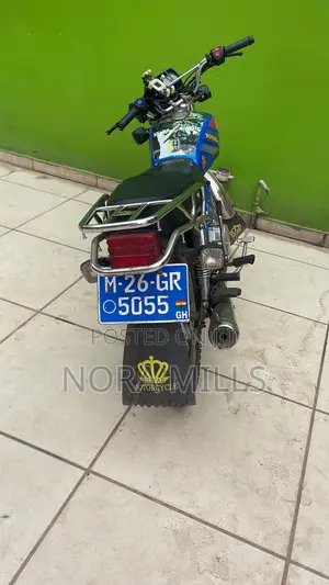 Royal RY125 2024 Blue