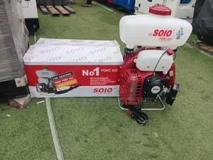 SOLO PORT 423 72.3cc Farm Chemical Sprayer