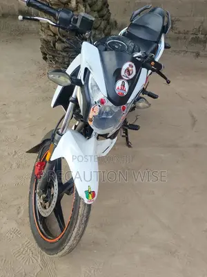 Haojue HJ125T-18C 2025 White