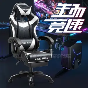 Gaming and Office Chair Comfortable Sitting Chair