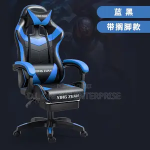 Gaming and Office Chair Comfortable Sitting Chair