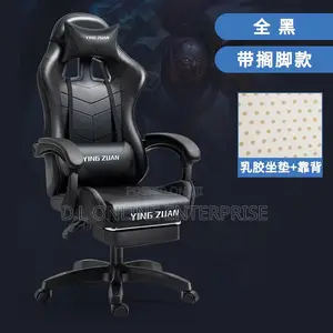 Gaming and Office Chair Comfortable Sitting Chair
