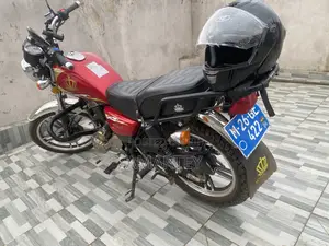 Royal RY150 2026 Red