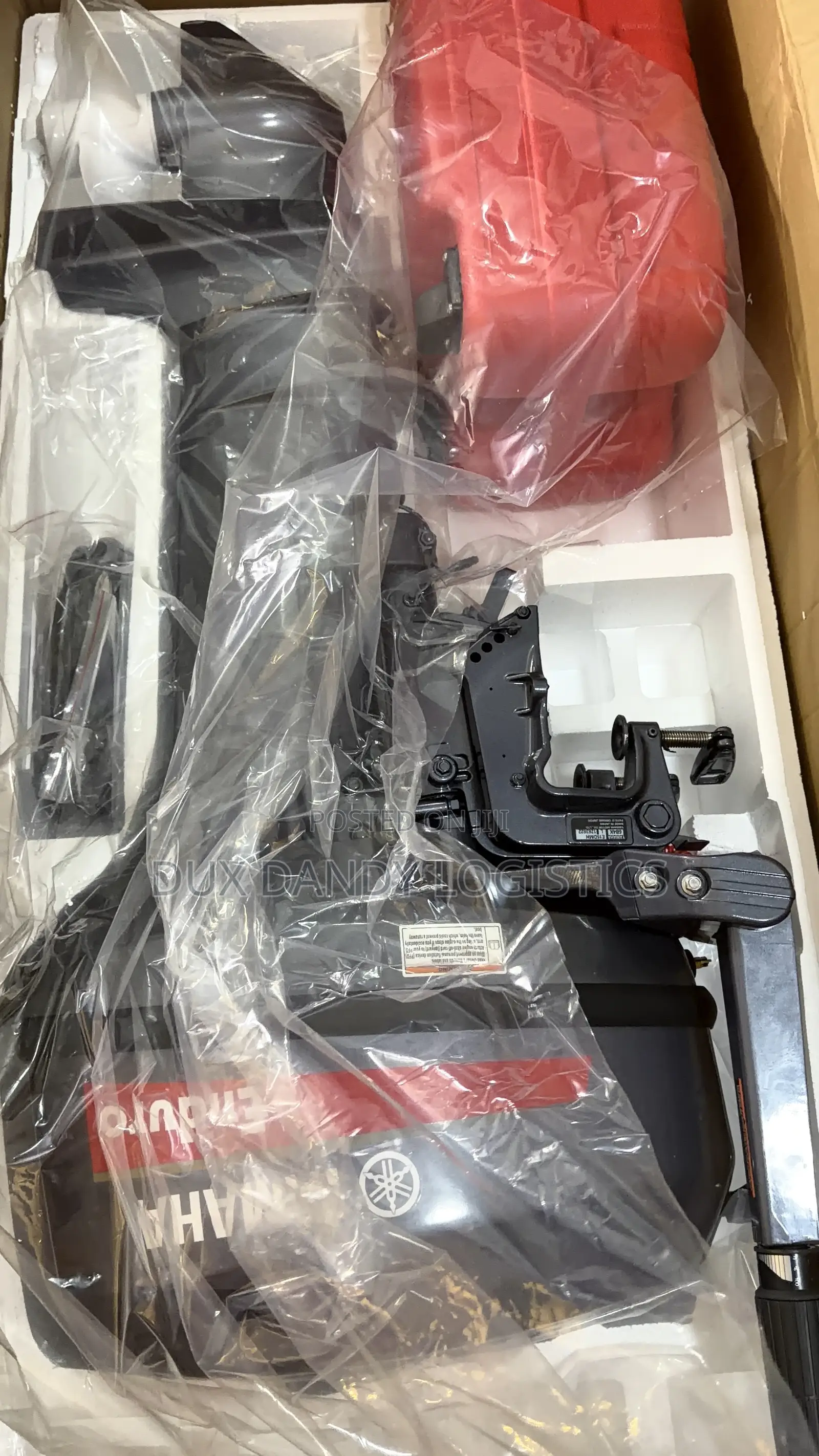 15 Yamaha Outboard Motor