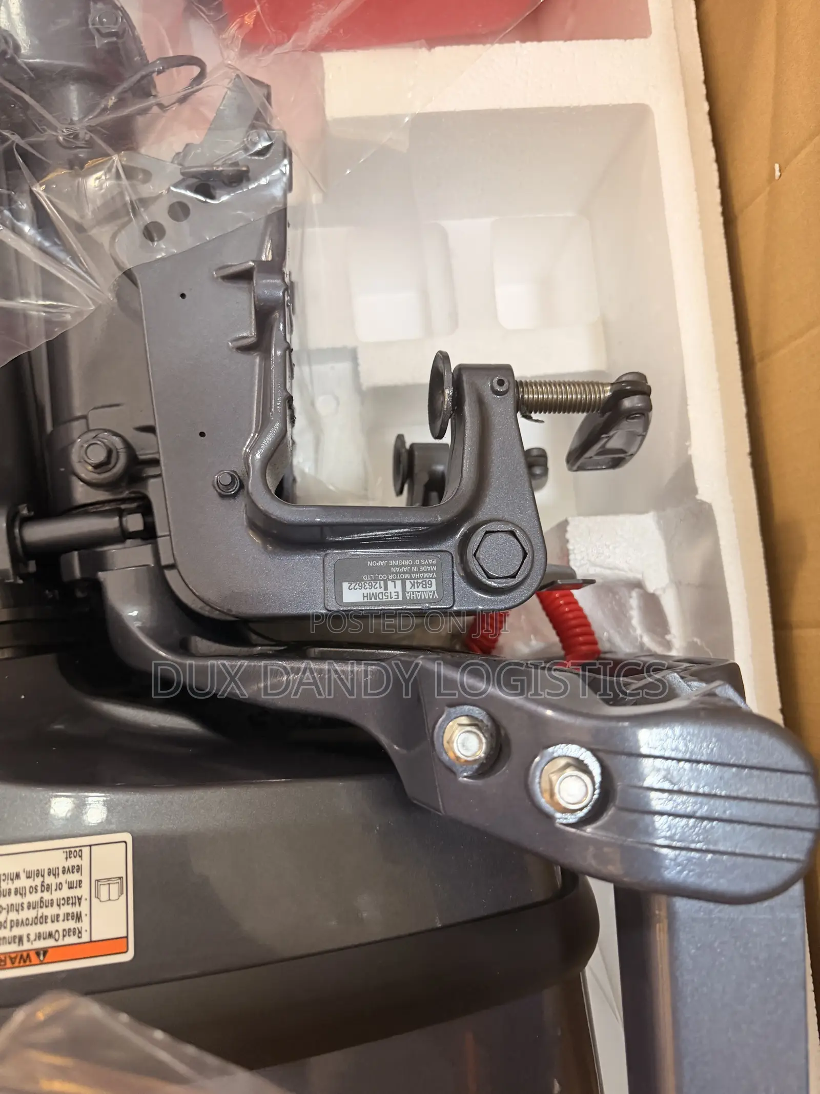 15 Yamaha Outboard Motor