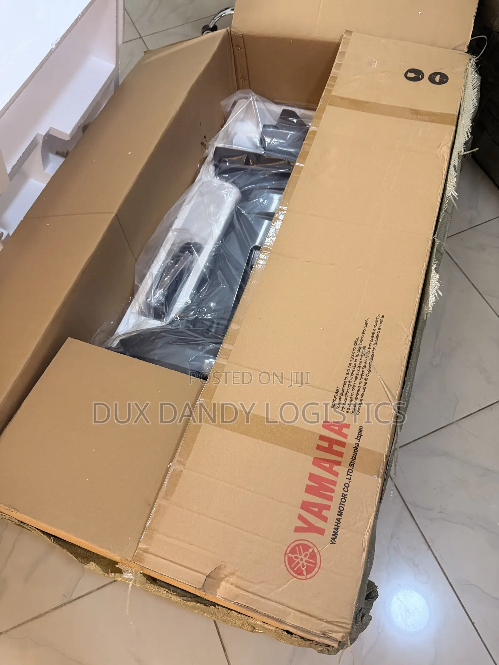 15 Yamaha Outboard Motor