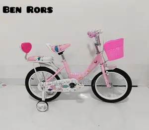 Kids Bike With Basket