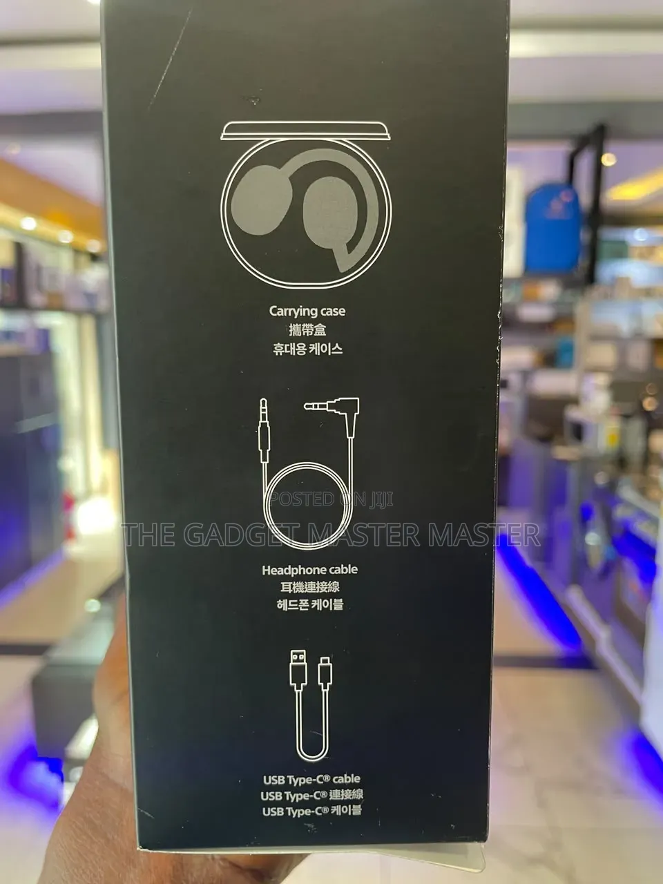 Sony Ult Wear Noise Canceling Headphones
