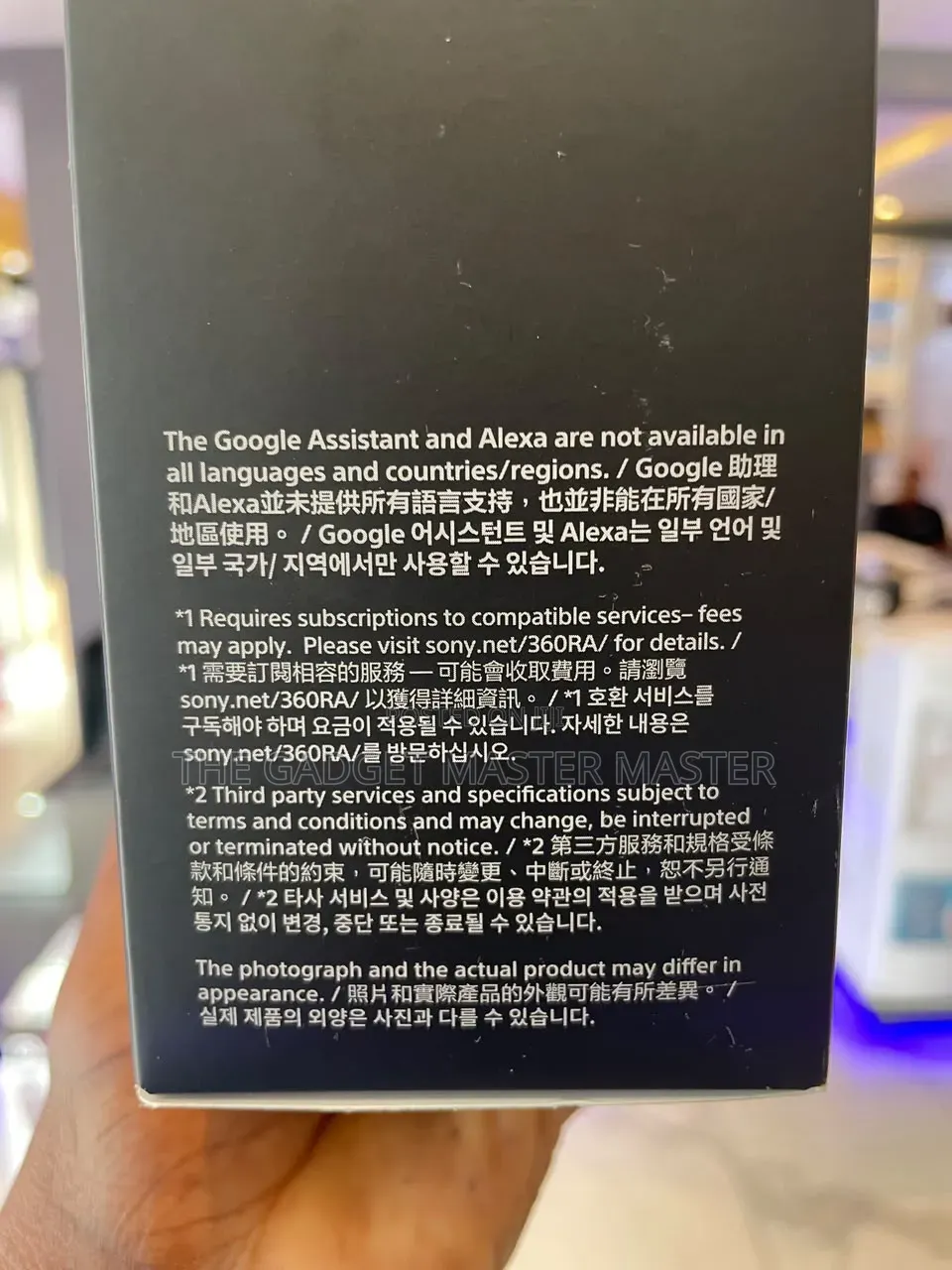 Sony Ult Wear Noise Canceling Headphones