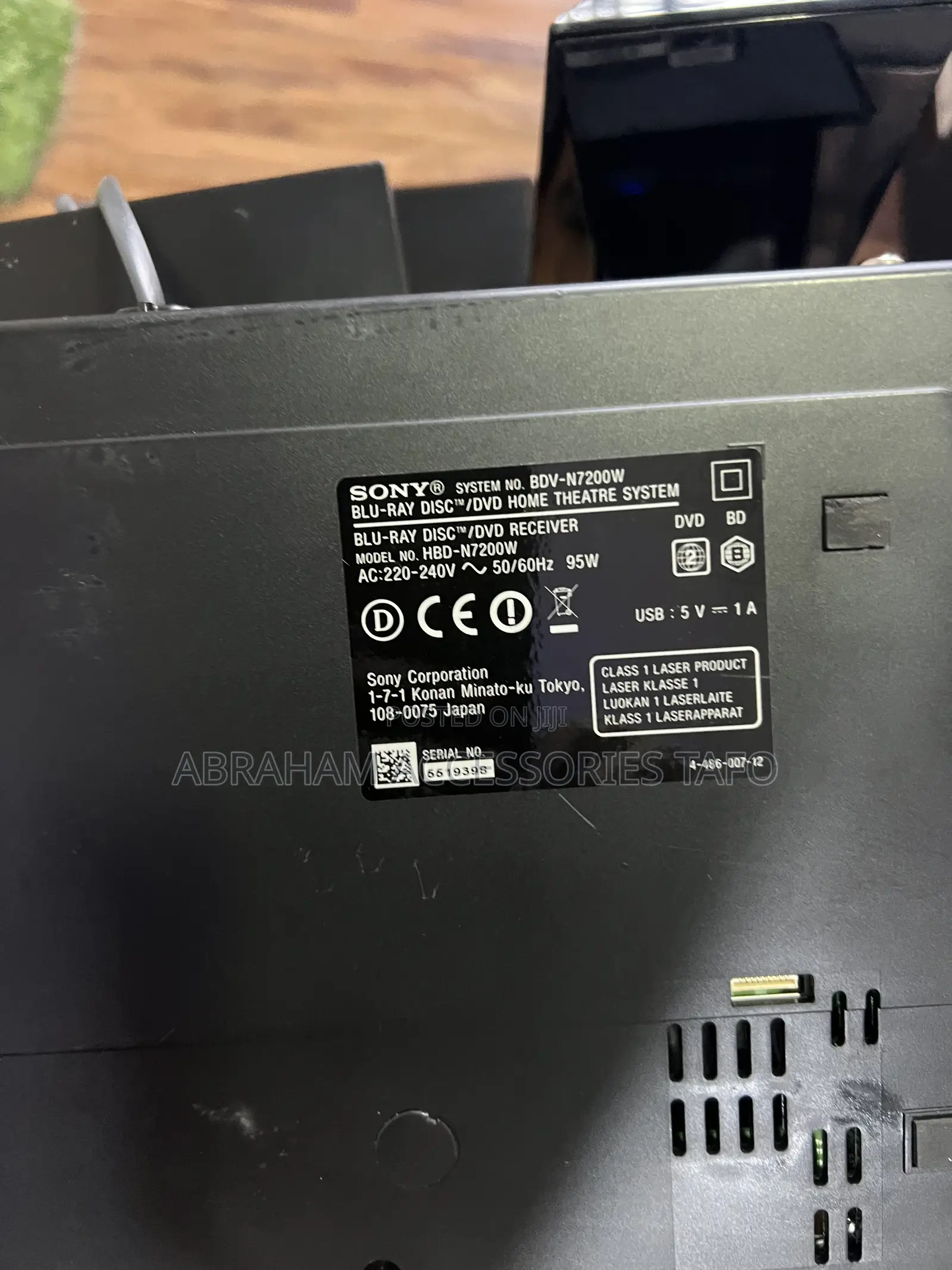 Sony HBD-N7200W