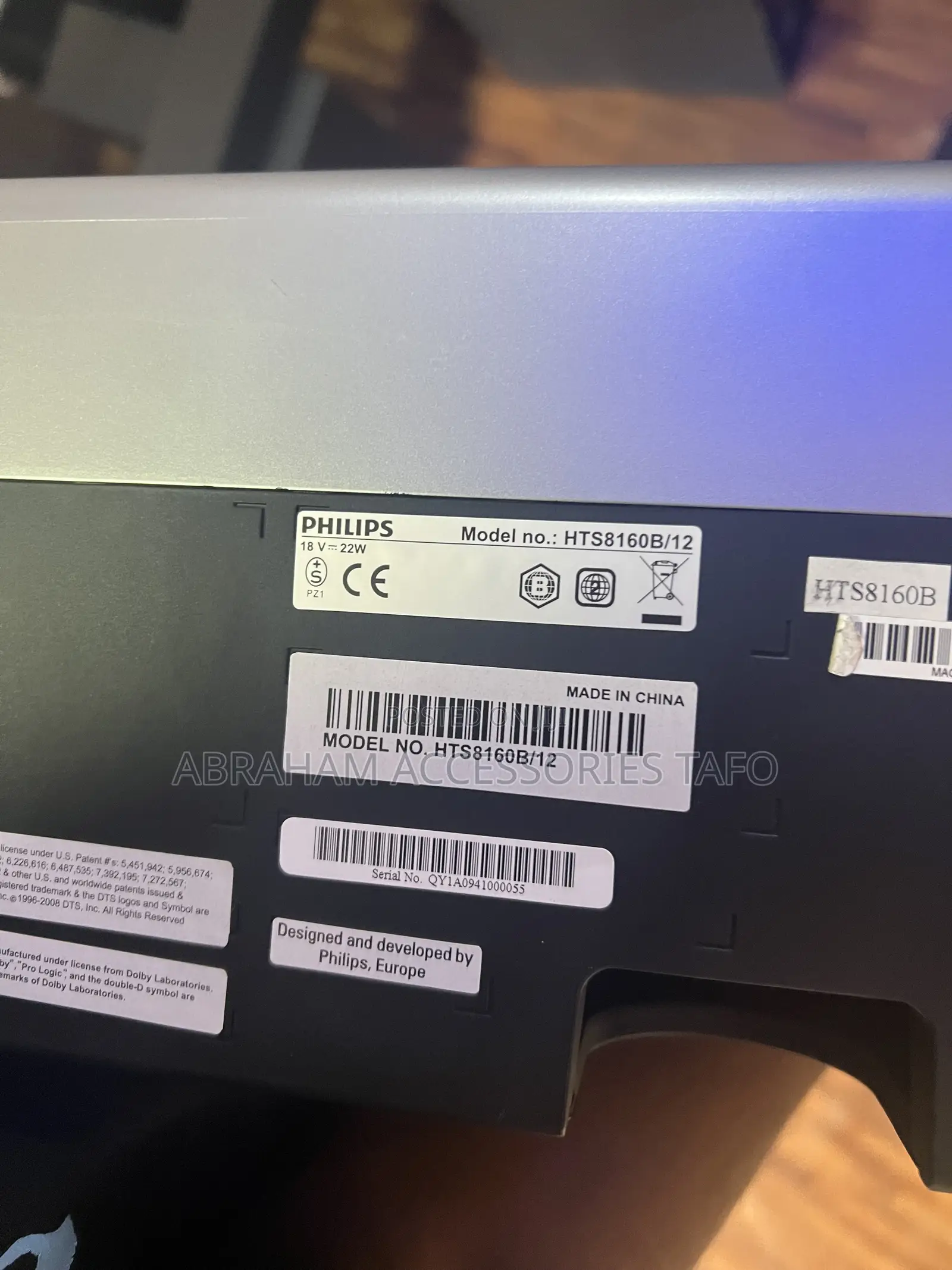 Philips HTS8160B/12 Soundbar
