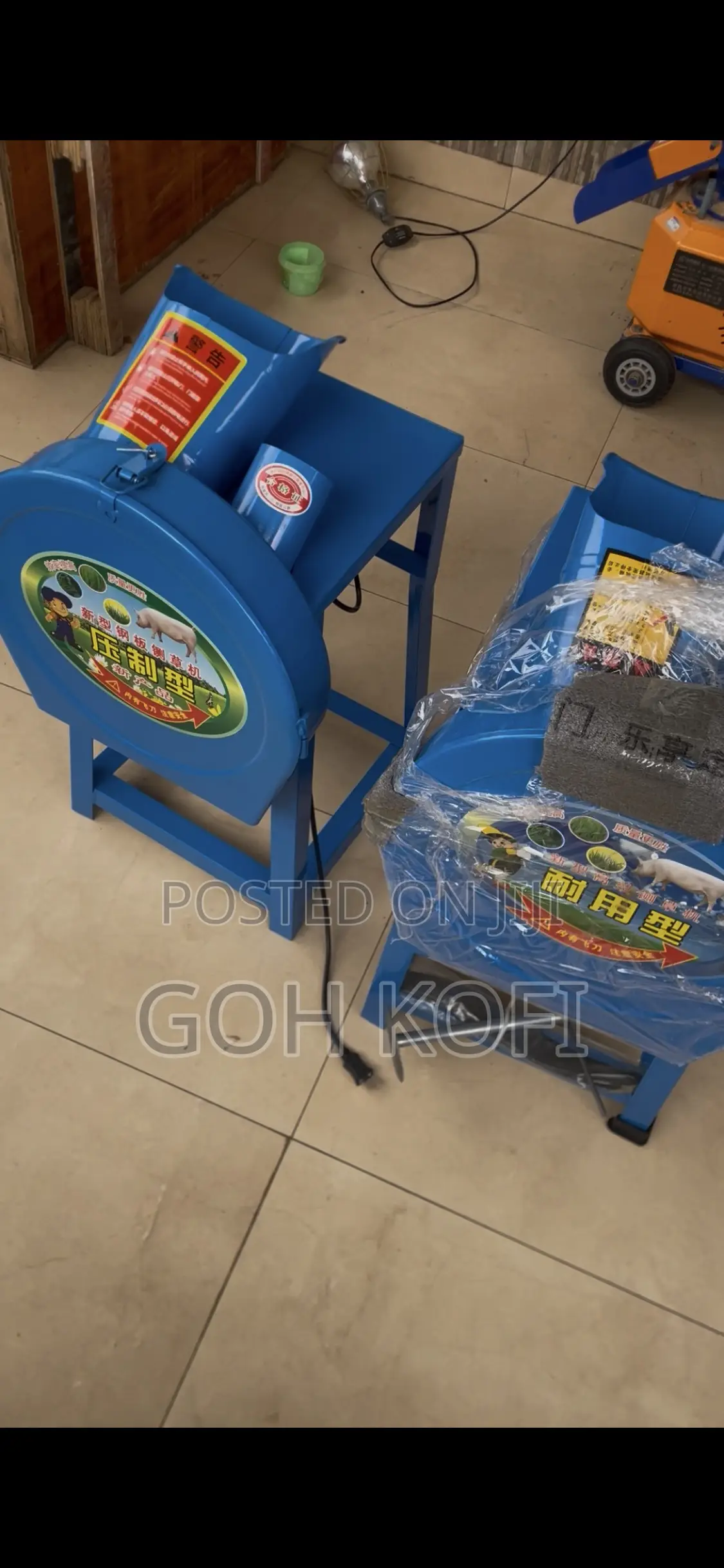Mini Chaff Cutter