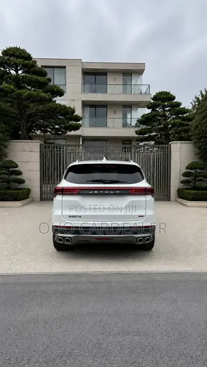 Jetour X70 Plus 2021 White