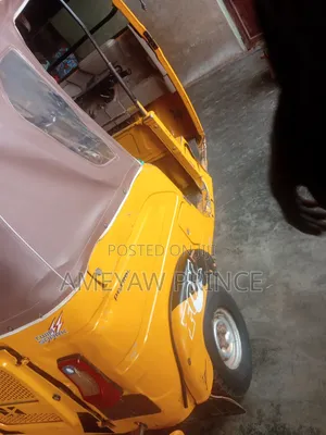 Bajaj RE 2024 Yellow