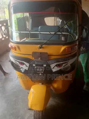 Bajaj RE 2024 Yellow