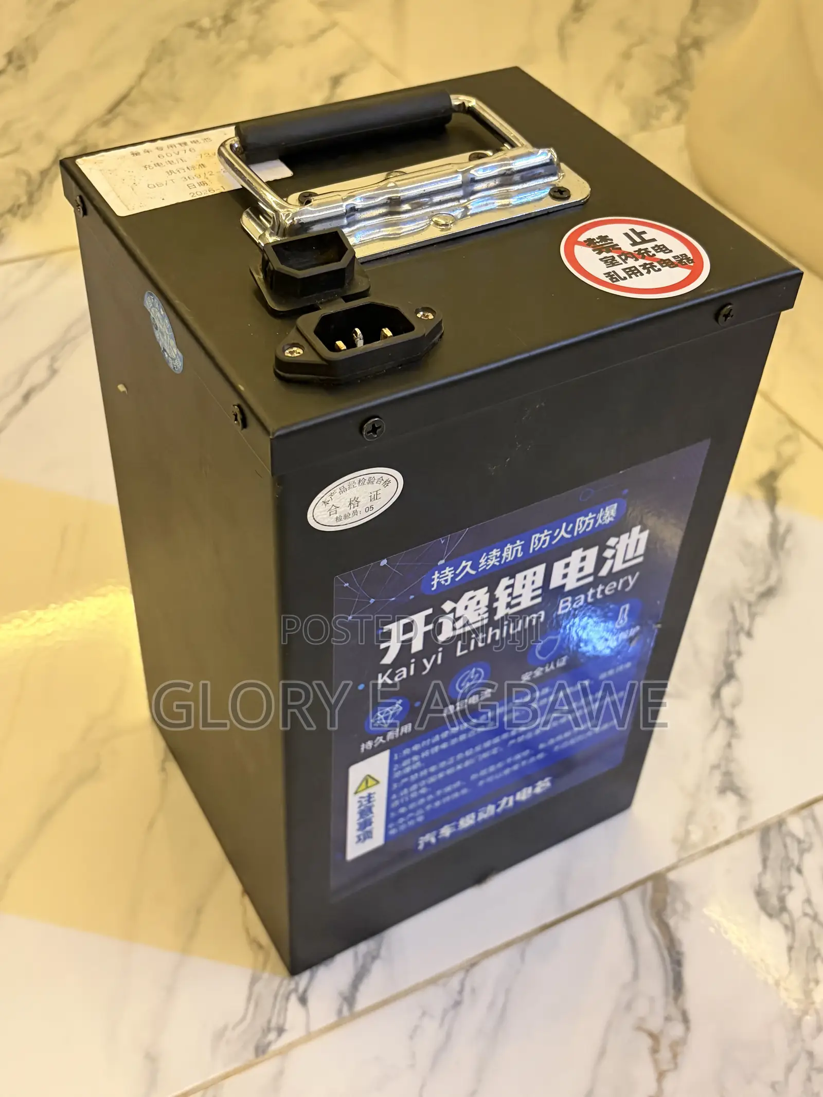 Brand New Electric Motorcycle Lithium Battery