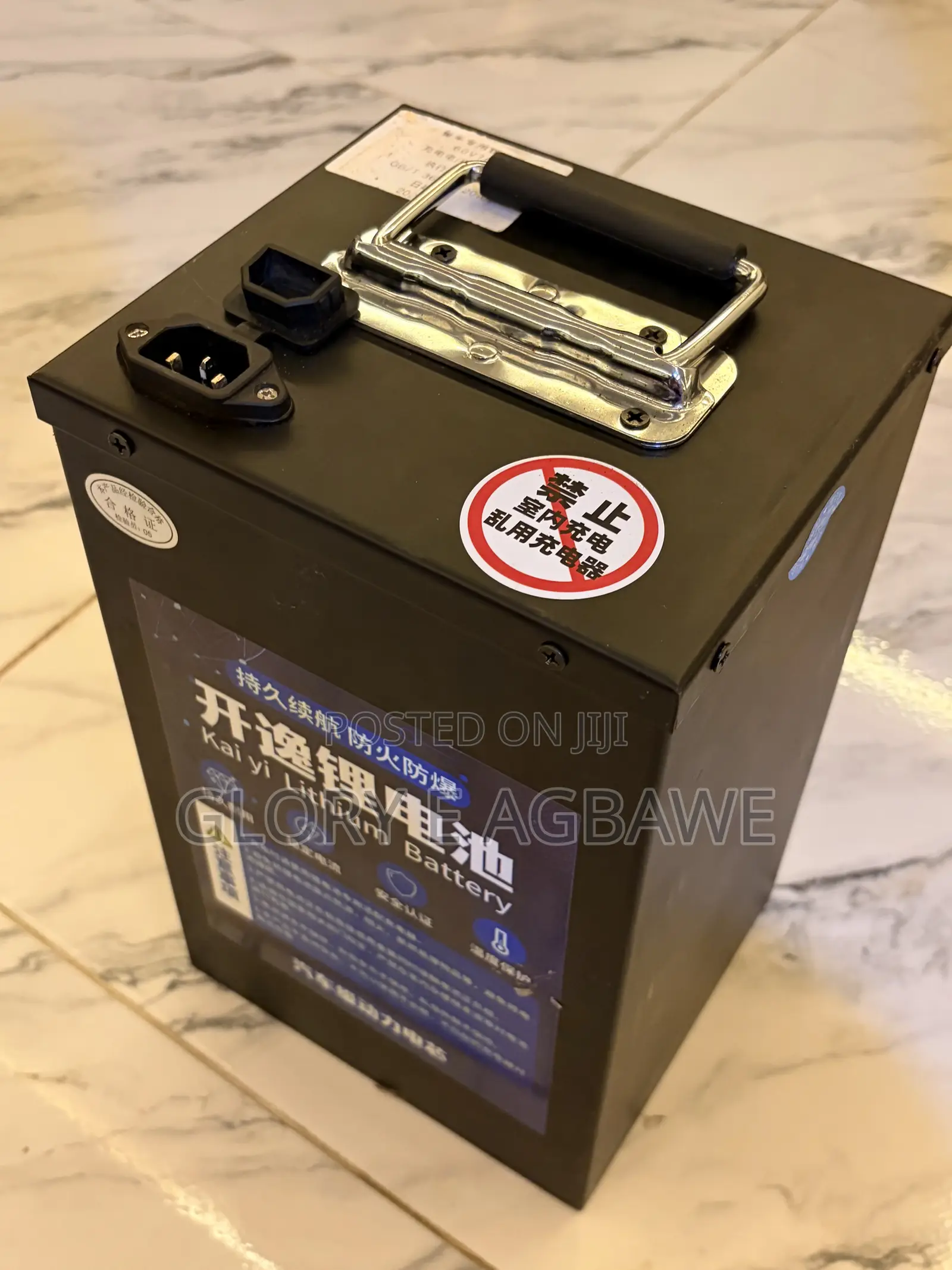 Brand New Electric Motorcycle Lithium Battery