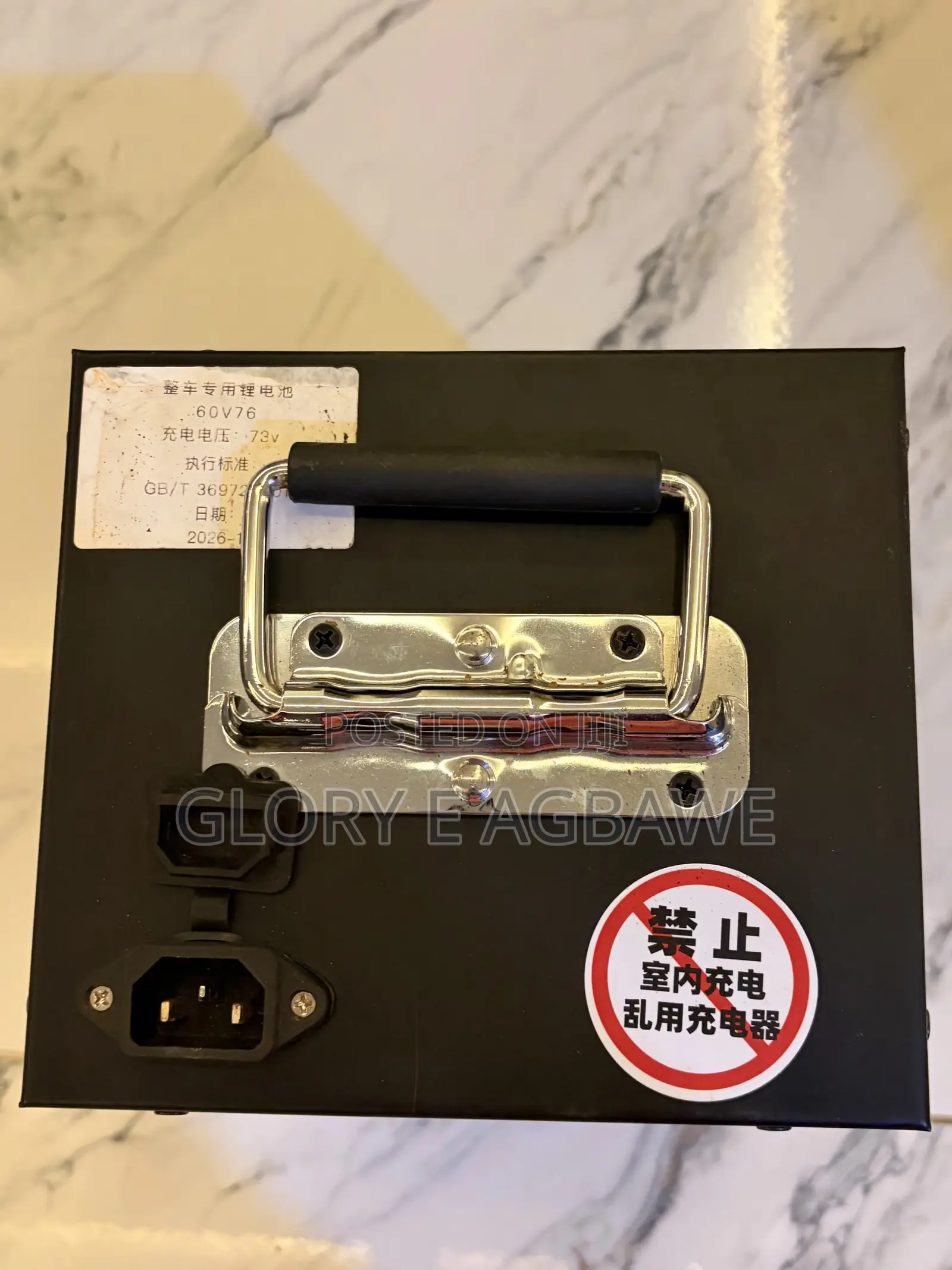 Brand New Electric Motorcycle Lithium Battery